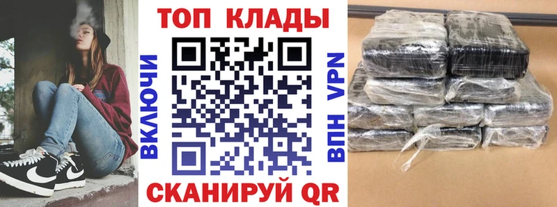 Где продают наркотики Раменское Амфетамин  МЕТАМФЕТАМИН  Кокаин  Марихуана 