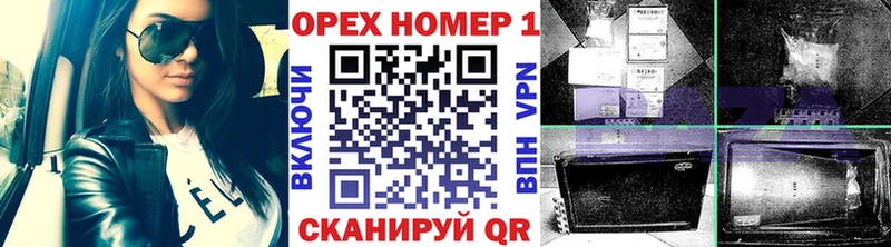 КОКАИН FishScale  Раменское 