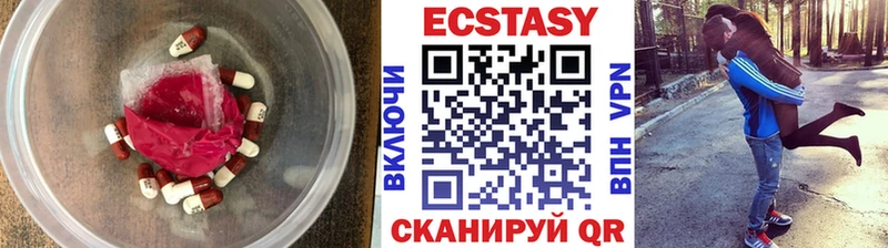 Ecstasy Punisher Раменское