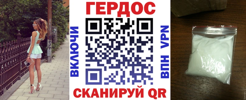 ГЕРОИН гречка  MEGA ссылка  Раменское  купить  сайты 
