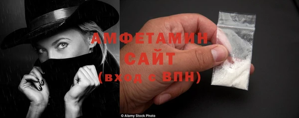 СК Абаза