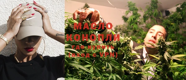 гашик Абдулино