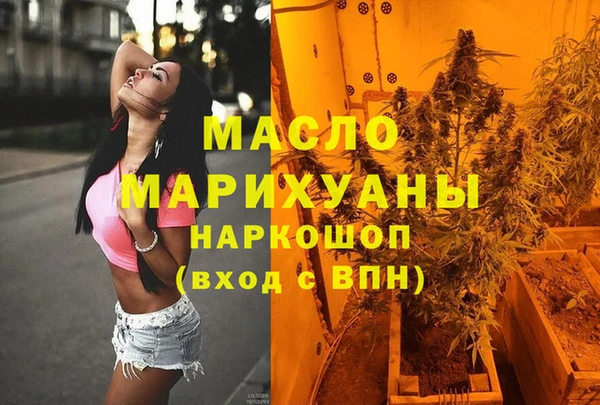 гашик Аркадак
